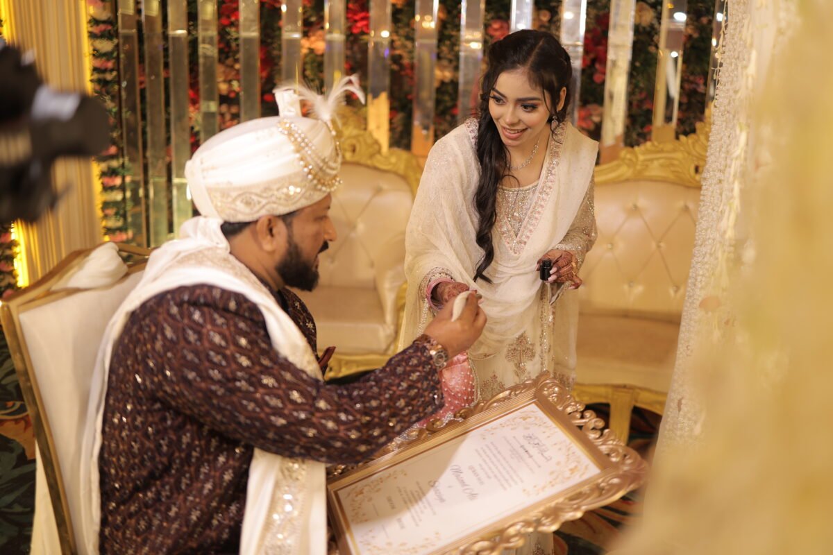 Islamic Wedding