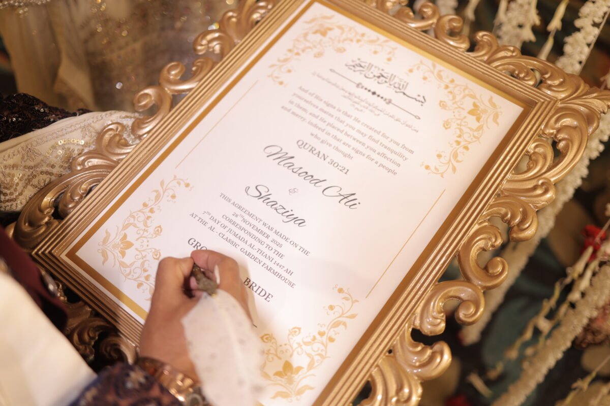 Islamic Wedding