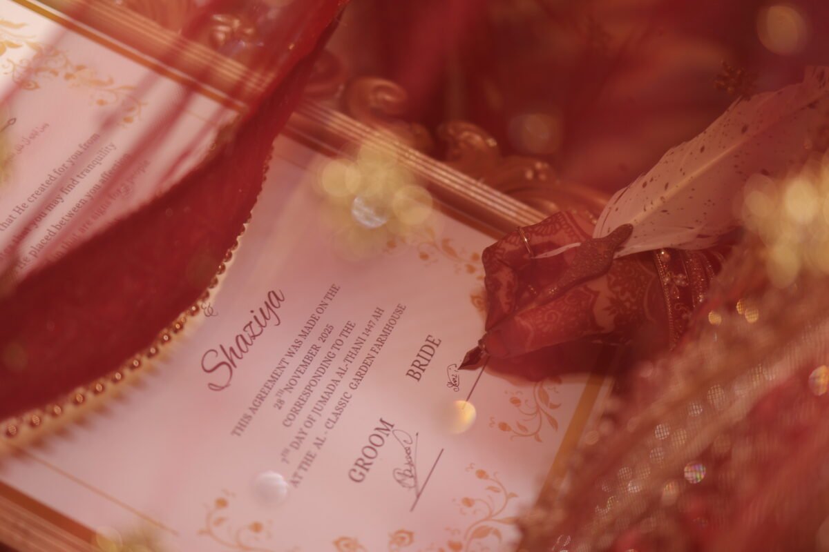 Islamic Wedding